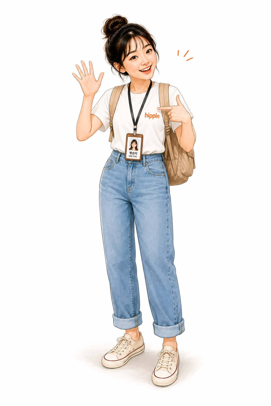 인사하는 빵순이